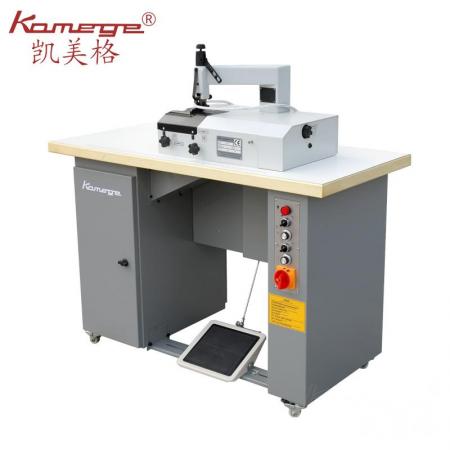 Kamege Updated Version KSM50C Skiving Machine